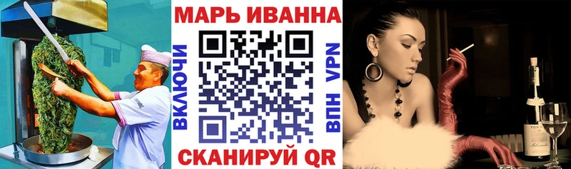 Cannafood марихуана  МЕГА вход  Батайск  сколько стоит 