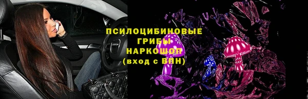 мет Абинск