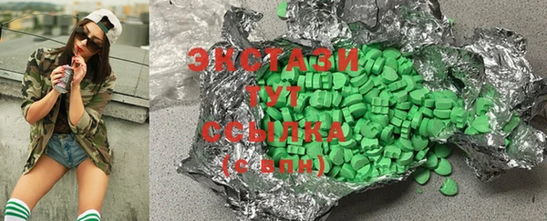твердый Абдулино