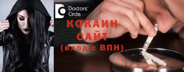 твердый Абдулино