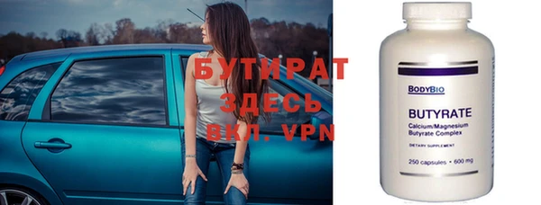 твердый Абдулино