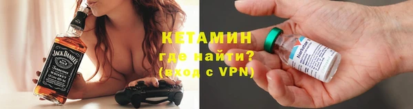 Альфа ПВП Алзамай