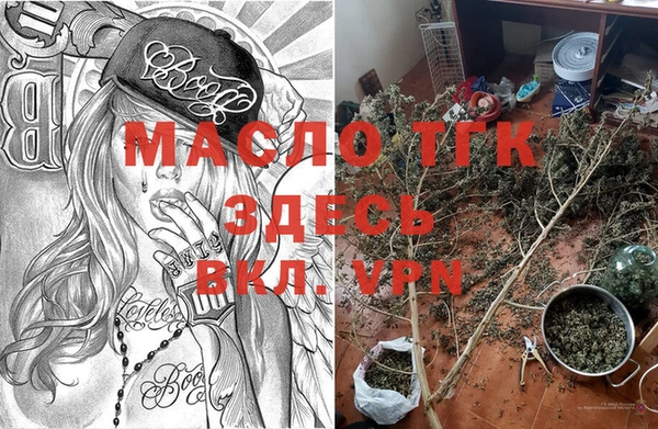 твердый Абдулино
