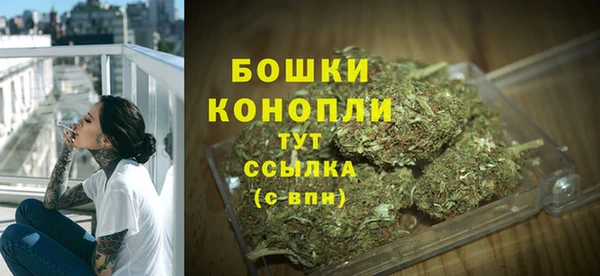 твердый Абдулино