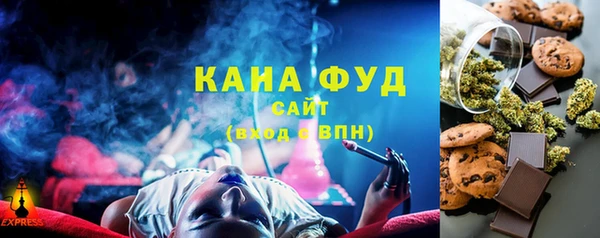 мет Абинск