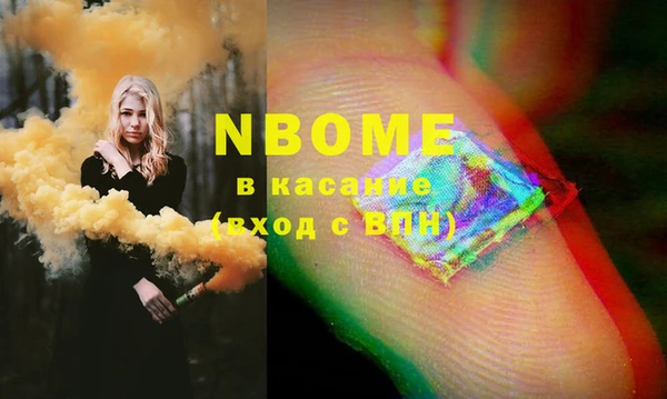 твердый Абдулино