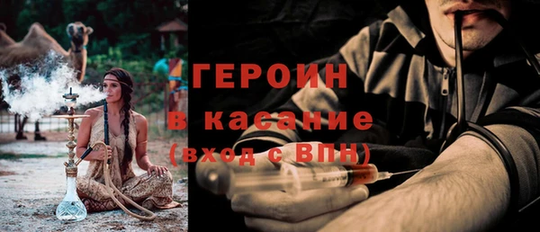 твердый Абдулино