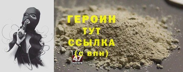 круглые Каменка