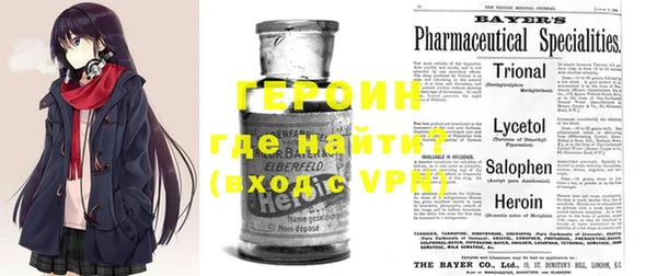 a pvp Аркадак