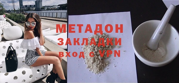твердый Абдулино