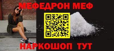 метадон Братск