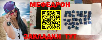 не бодяженный Брянск