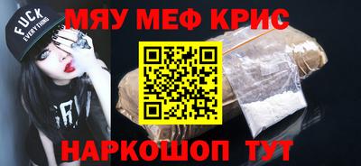 метадон Братск