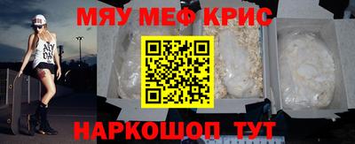 не бодяженный Брянск