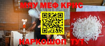 метадон Владивосток