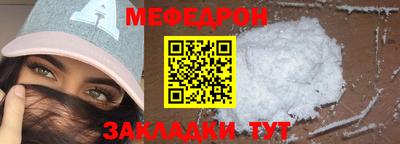 не бодяженный Брянск