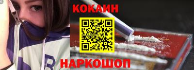 не бодяженный Брянск