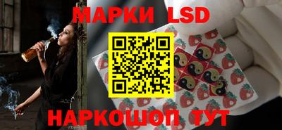 не бодяженный Брянск