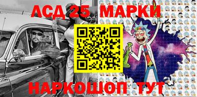 синтетический гашиш Боровичи
