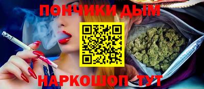 не бодяженный Брянск