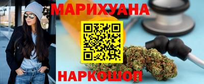 метадон Братск