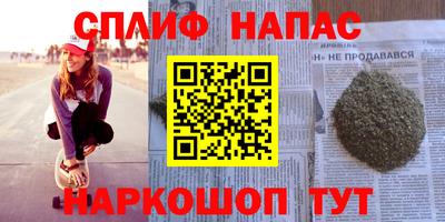 метадон Братск