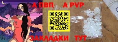 метадон Братск