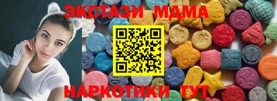 не бодяженный Брянск