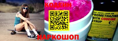 не бодяженный Брянск