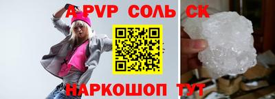 не бодяженный Брянск