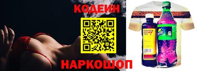 метадон Братск