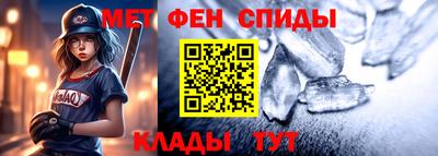 не бодяженный Брянск