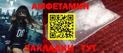 метадон Братск