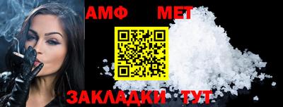 не бодяженный Брянск