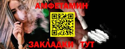 не бодяженный Брянск