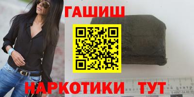 не бодяженный Брянск