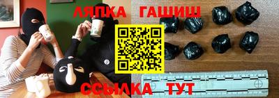 метадон Братск
