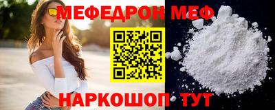 метадон Братск