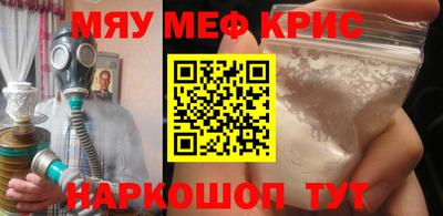 не бодяженный Брянск