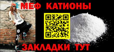 не бодяженный Брянск