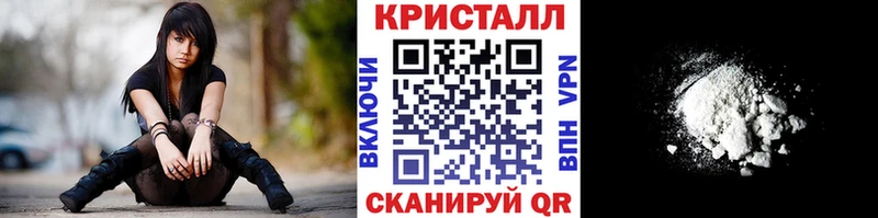 Метамфетамин пудра  дарк нет официальный сайт  Батайск 