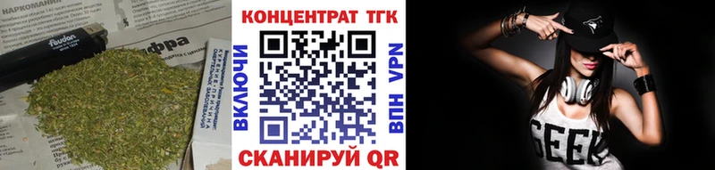 даркнет сайт  Батайск  Дистиллят ТГК гашишное масло 